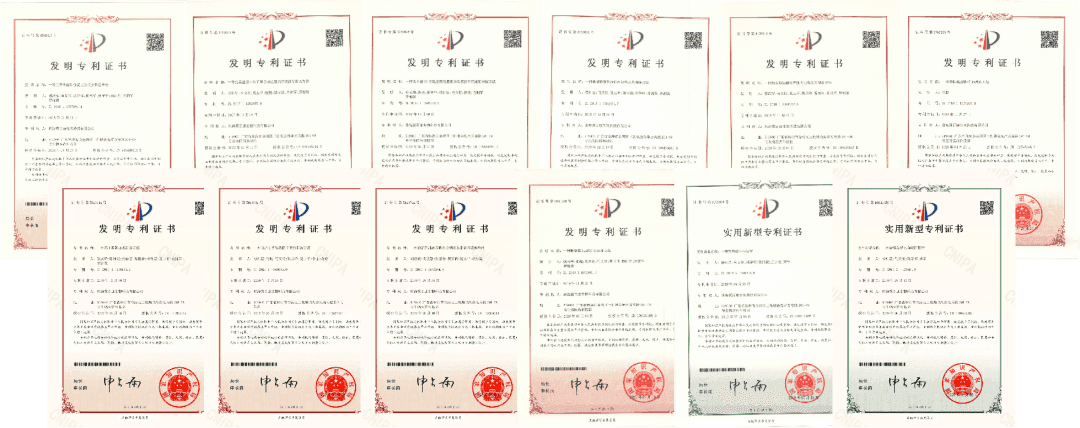 微信圖片_20240910103012 微信圖片_20240910103012