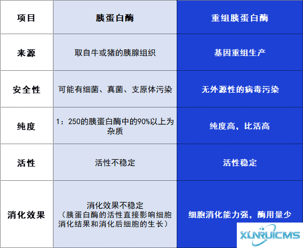 微信圖片_20241016153848 微信圖片_20241016153848