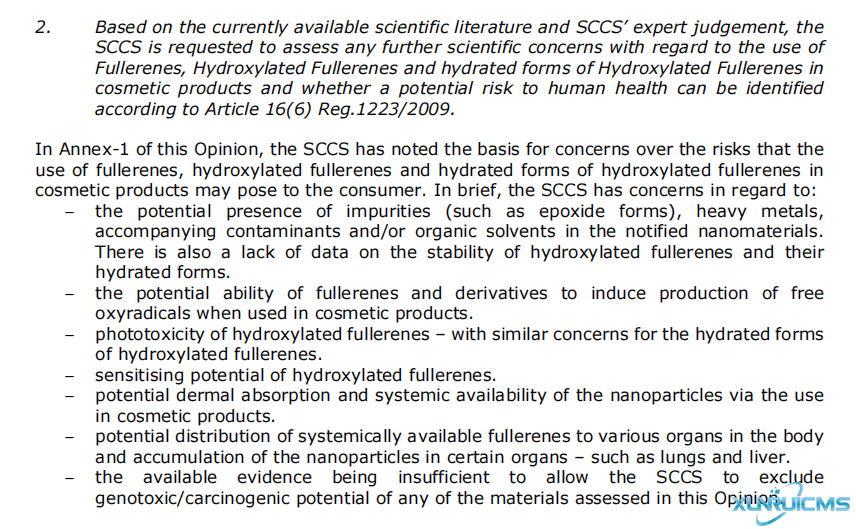 微信圖片_20241017143352 微信圖片_20241017143352