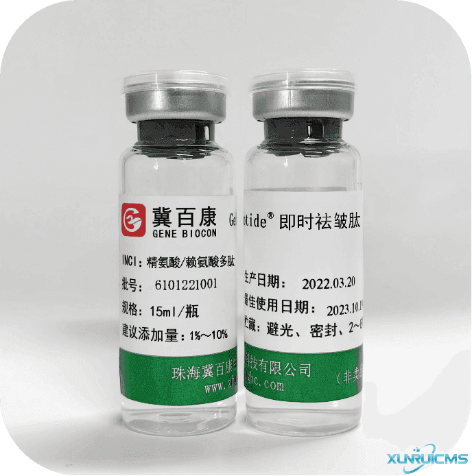 微信圖片_20241022104751 微信圖片_20241022104751