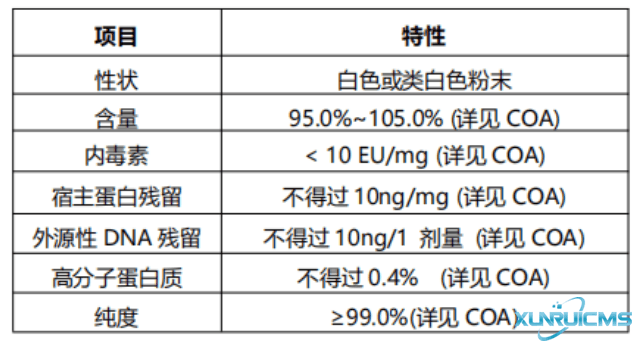 微信圖片_20241023143049 微信圖片_20241023143049