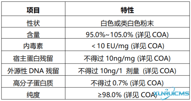 微信圖片_20241023143107 微信圖片_20241023143107