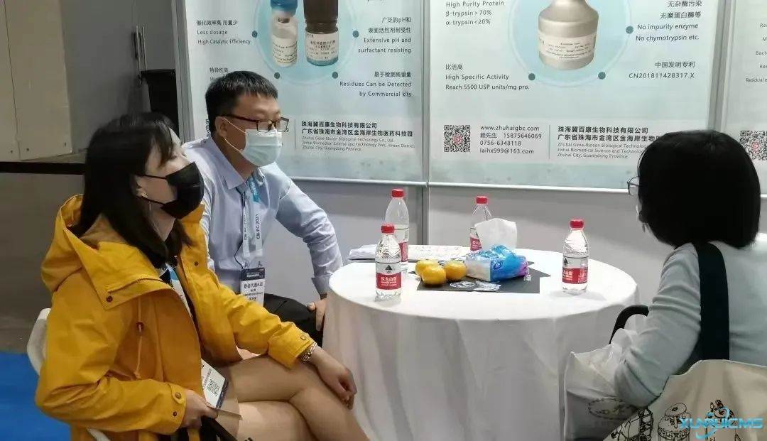 微信圖片_20241023163041 微信圖片_20241023163041