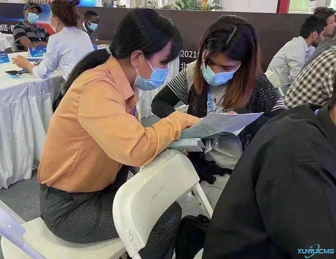 微信圖片_20241023163034 微信圖片_20241023163034