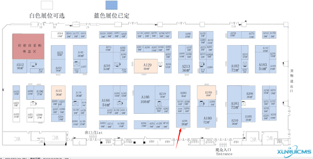 微信圖片_20241023163045 微信圖片_20241023163045