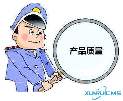 微信圖片_20241024093304 微信圖片_20241024093304