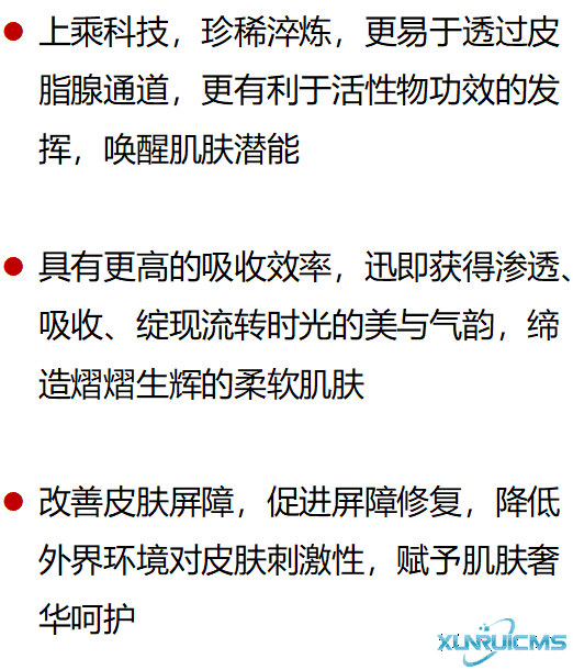 微信圖片_20241024100701 微信圖片_20241024100701