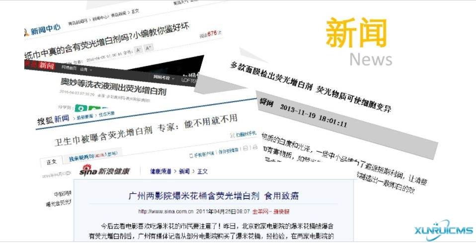 微信圖片_20241029102248 微信圖片_20241029102248