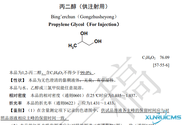微信圖片_20241029102916 微信圖片_20241029102916