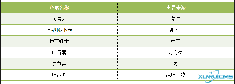 微信圖片_20241029110237 微信圖片_20241029110237