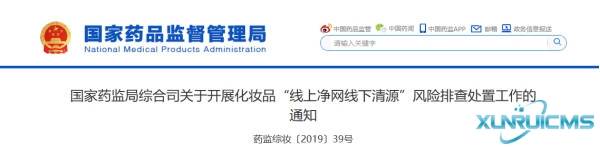 微信圖片_20241029162232 微信圖片_20241029162232