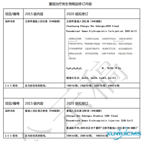 微信圖片_20241030083147 微信圖片_20241030083147