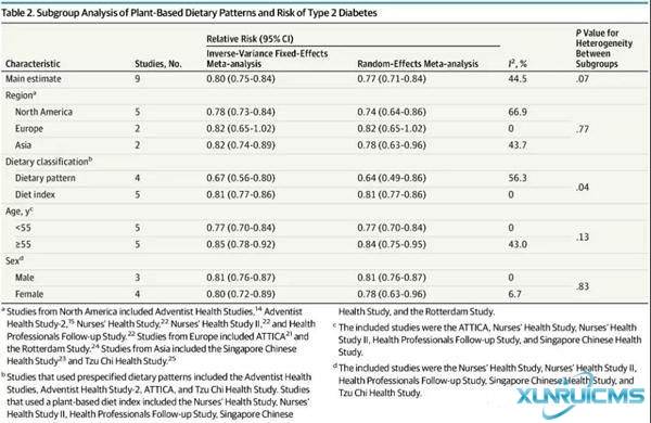 微信圖片_20241030084910 微信圖片_20241030084910