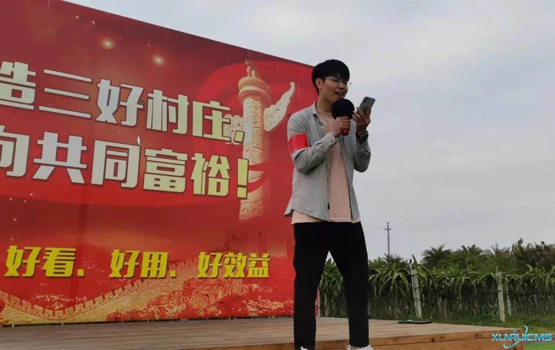 微信圖片_20241101093035 微信圖片_20241101093035