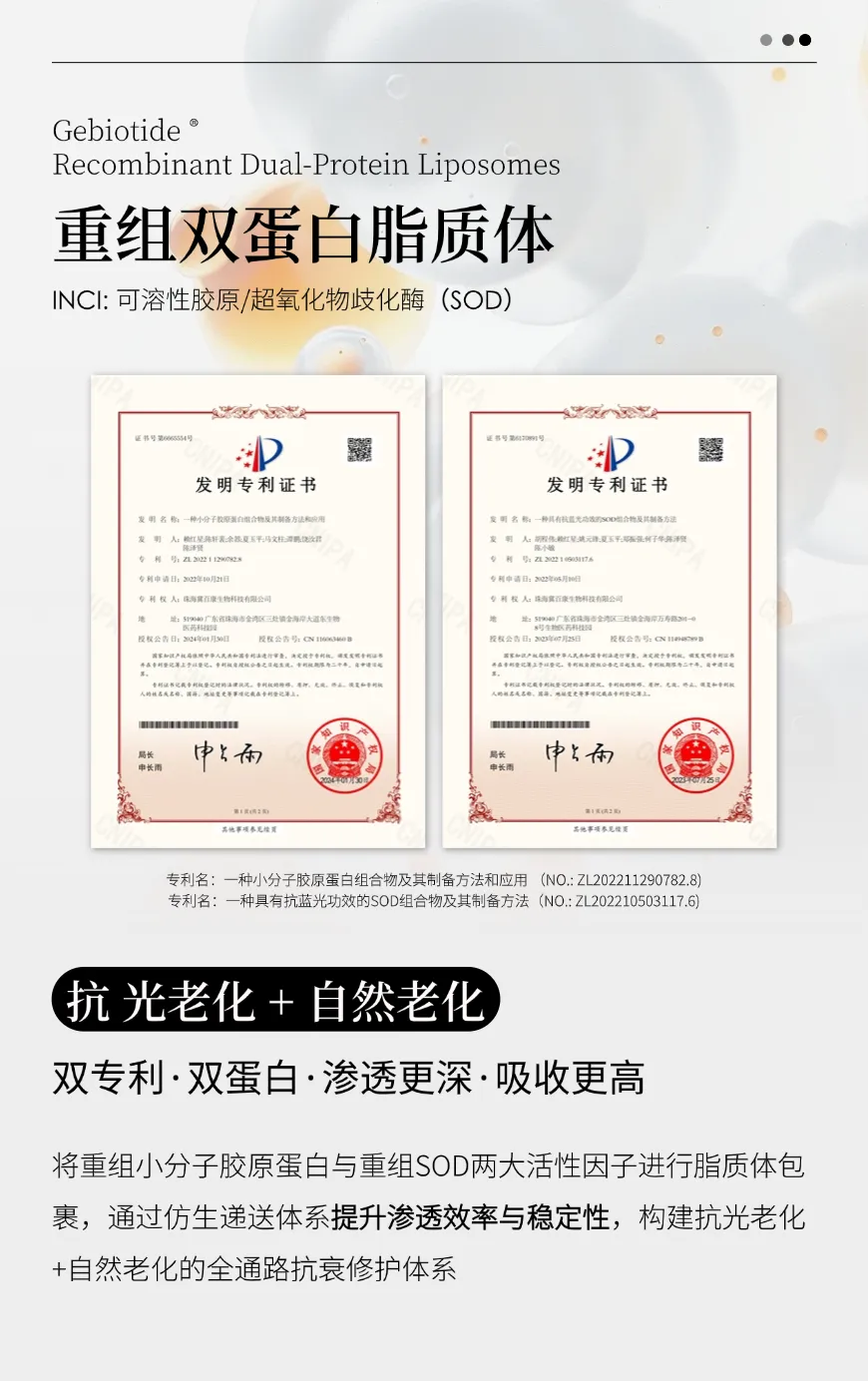 cf0f25bf827be0b3befe2e99d086ae19-sz_976477 (1) cf0f25bf827be0b3befe2e99d086ae19-sz_976477 (1)