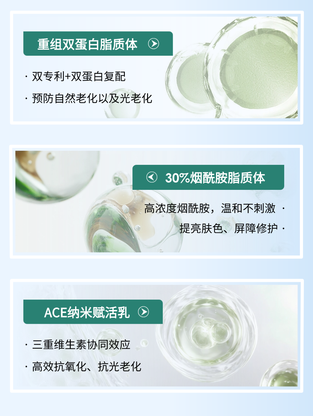 切圖_年終總結年度復盤公司成就打印機文章長圖AIGC-9